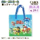 �쥸�㡼�Хå� �ѥ��ѥȥ����� PAW PATROL  25L �Хå� ������ �쥸�㡼 �ե����ʡ��� ����������� ��Ǽ �Ҷ� ������ ���ձ� �����͹��