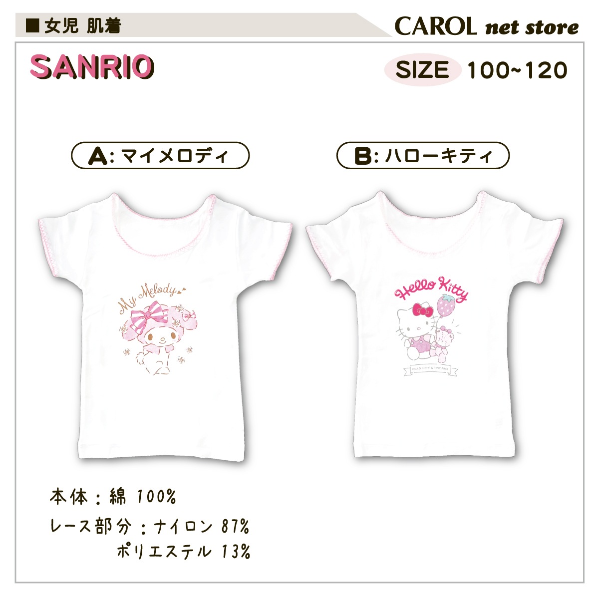 ���� �Ҷ� ȩ�� ����� ��ʬµ �ޥ�����ǥ� ���ƥ� Ⱦµ ��100% ����ʡ� ���λ� 100 110 120 ���å� �˥��� �᡼����