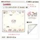 ���������� �ʥե��� ����饯���� ����ꥪ ���̡��ԡ� �뿩 ���� ������ ������ ���� ��� ����ˤʤ�ˤ��� �ݥꥨ���ƥ� 43��43cm