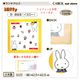 ���������� �ʥե��� �ߥåե��� ���� ���饷�� ��� ���λ� ��100�� ������  ������ ����� ������ 42.5��42.5cm ���ĥ�