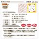 ���������� �ʥե��� �ߥåե��� ���� ���饷�� ��� ���λ� ��100�� ������  ������ ����� ������ 42.5��42.5cm ���ĥ�