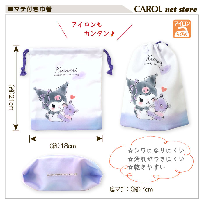 ���� �ޥ��ն����� �뿩�� ����饯���� ����ꥪ ���̡��ԡ� �뿩 ���� ������ ������ ����� �⹻�� ����ˤʤ�ˤ��� �ݥꥨ���ƥ�
