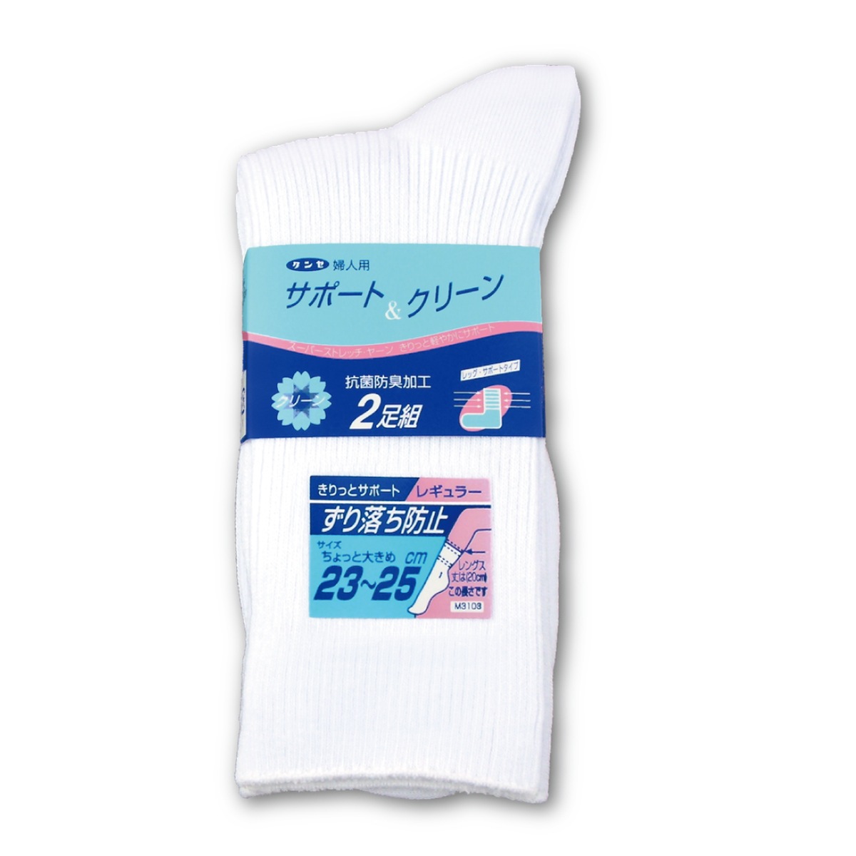 ����  GUNZE ���ݡ���&���꡼�� �������륽�å��� 23-25cm ����ä��礭�� �ؿ��� ���� ���� ���ե��� 2­�� ���ݡ����� �����ɽ� ������ �᡼�����б�