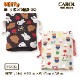 ���� ��ܥ���� ���å����� ��ʪ���� �ߥåե��� miffy �֥饦�� ���꡼�� �ޥ��դ� ��100�� ���襤�� ��ܥ� ���ձ� ������ ����� �⹻�� ��� �᡼����