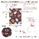 ���� ��ܥ���� ���å����� ��ʪ���� �ߥåե��� miffy �֥饦�� ���꡼�� �ޥ��դ� ��100�� ���襤�� ��ܥ� ���ձ� ������ ����� �⹻�� ��� �᡼����