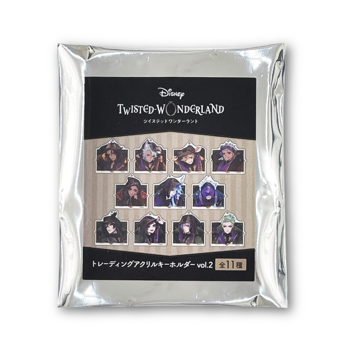 ツイステ アクリルキーホルダー vol2 ツイステッドワンダーランド 単品