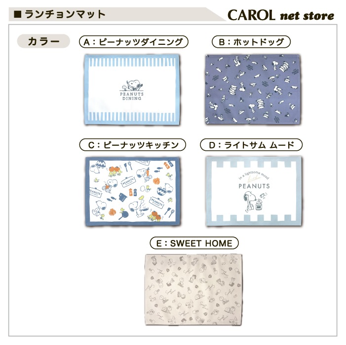 ޥå ̡ԡ  ʥե å  λ ˤλ  뿩  3344cm ᡼