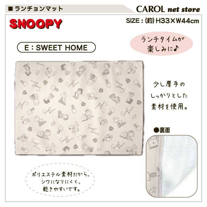 ޥå ̡ԡ  ʥե å  λ ˤλ  뿩  3344cm ᡼