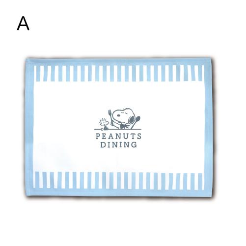 ޥå ̡ԡ  ʥե å  λ ˤλ  뿩  3344cm ᡼