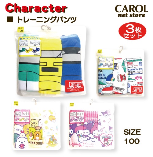 Ļ ȥ졼˥󥰥ѥ 100 ߤå餷 ޥǥǤ󤿤  3 ȥѥ ȥȥ졼˥ ٥ӡ ʡѥ ᡼