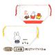 ���� �������� �ߥåե��� miffy MF822 �ۥ磻�� ����� �ޥ��դ����� ��100�� ���� ������ ���ձ� ������ ����� �⹻�� ��� �᡼����