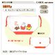 ���� �������� �ߥåե��� miffy MF822 �ۥ磻�� ����� �ޥ��դ����� ��100�� ���� ������ ���ձ� ������ ����� �⹻�� ��� �᡼����