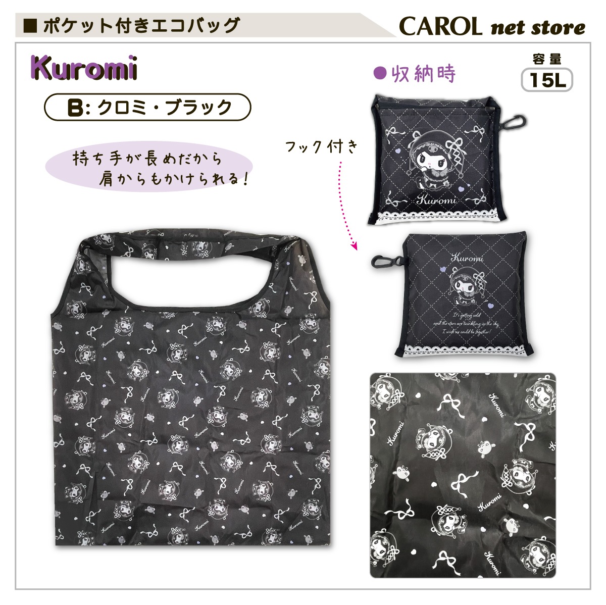 Хå åԥ󥰥Хå ݥåդХå  ʥ ꥪ ޥ󥯥ե  Ҷ ̳ åԥ ᡼б