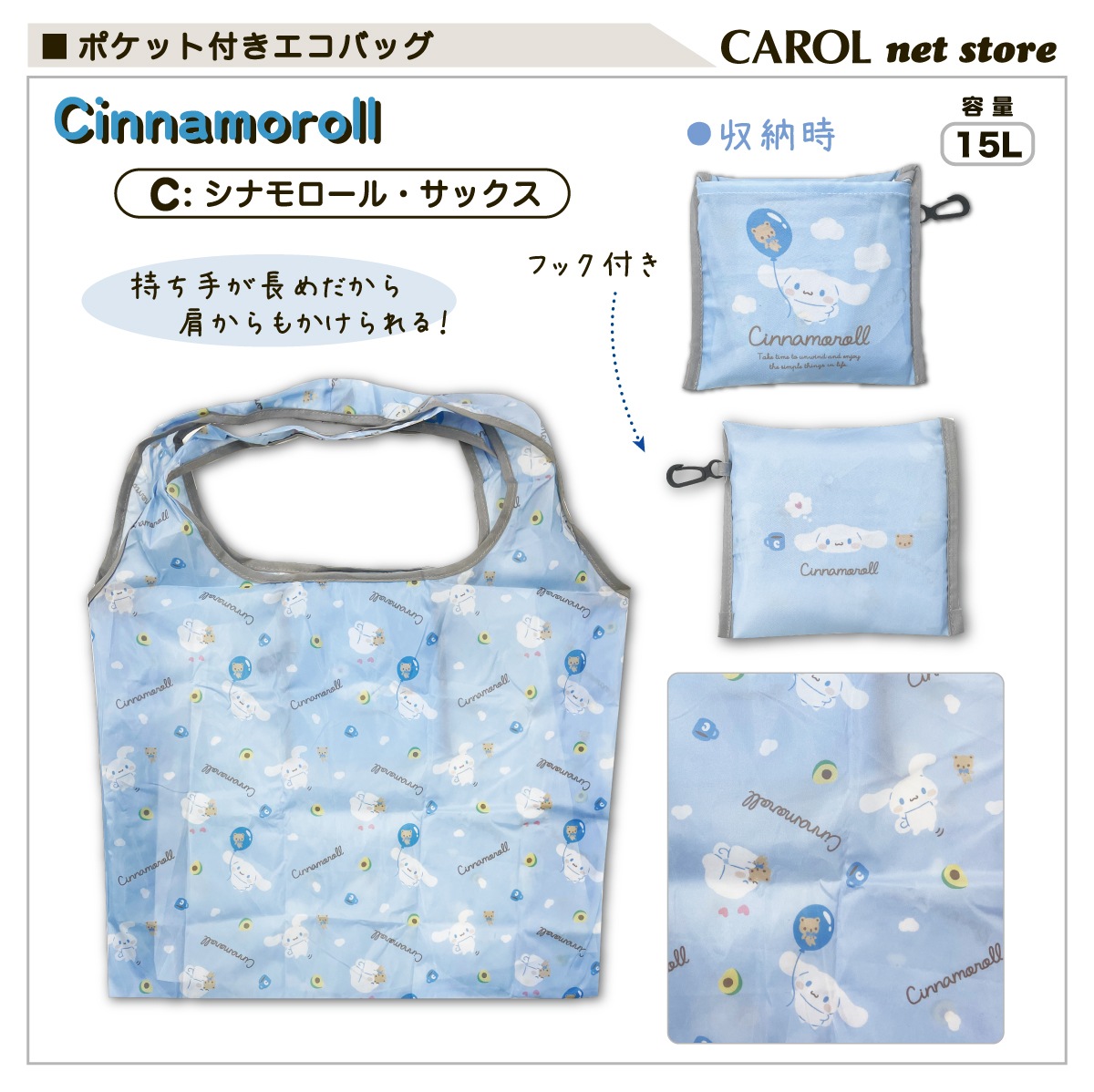 Хå åԥ󥰥Хå ݥåդХå  ʥ ꥪ ޥ󥯥ե  Ҷ ̳ åԥ ᡼б