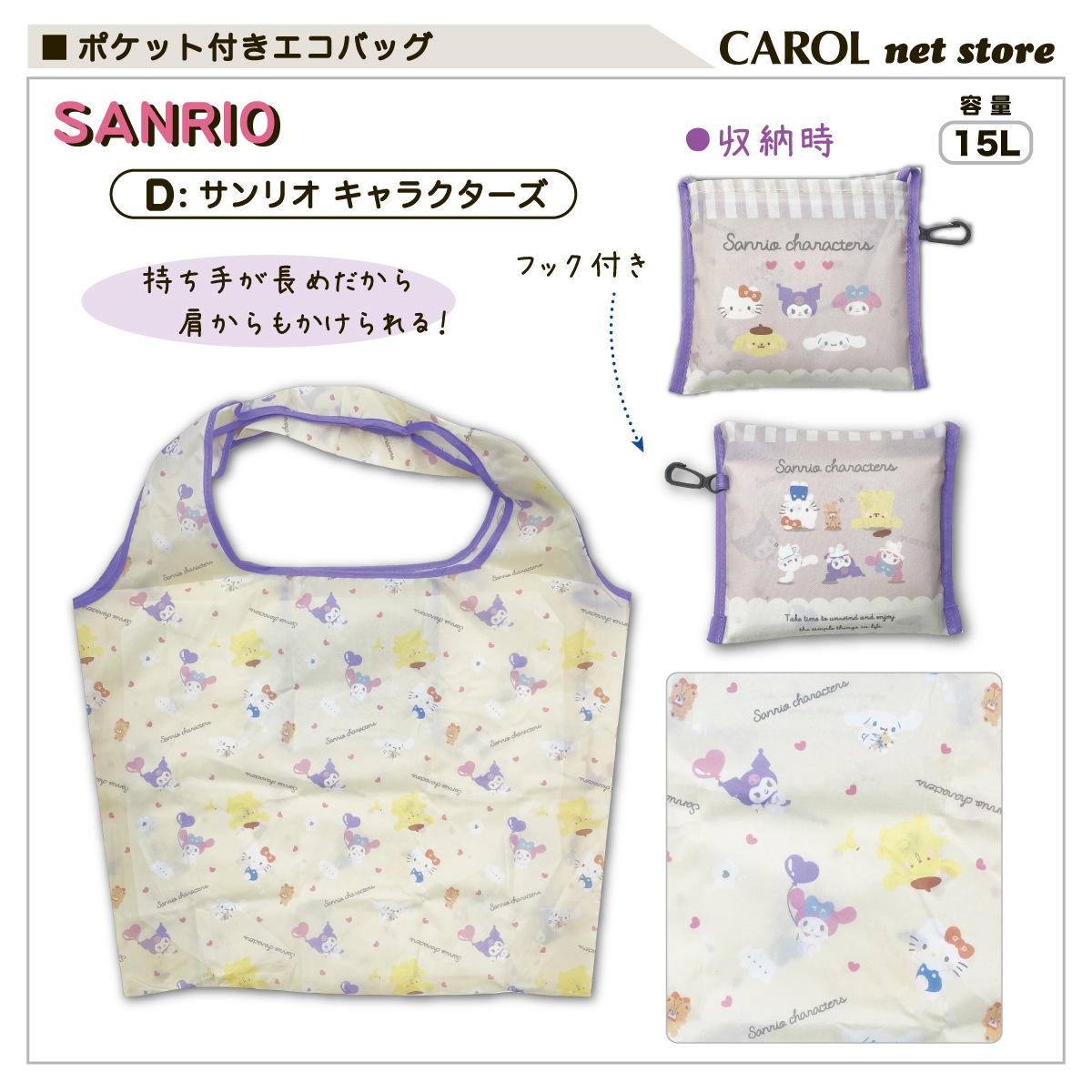 Хå åԥ󥰥Хå ݥåդХå  ʥ ꥪ ޥ󥯥ե  Ҷ ̳ åԥ ᡼б