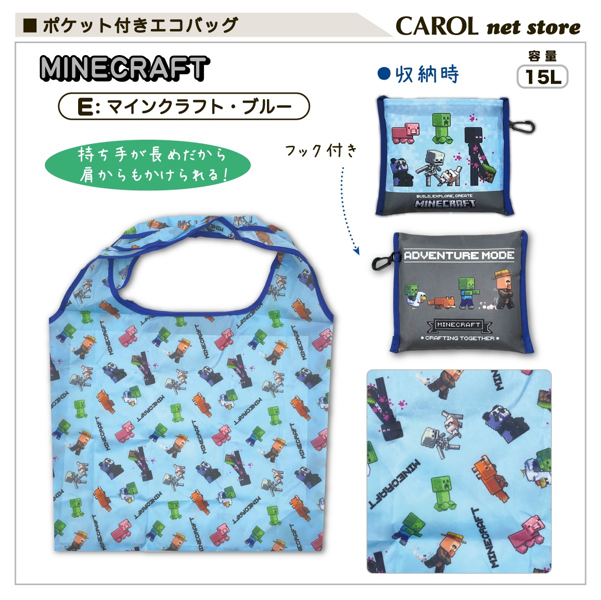 Хå åԥ󥰥Хå ݥåդХå  ʥ ꥪ ޥ󥯥ե  Ҷ ̳ åԥ ᡼б