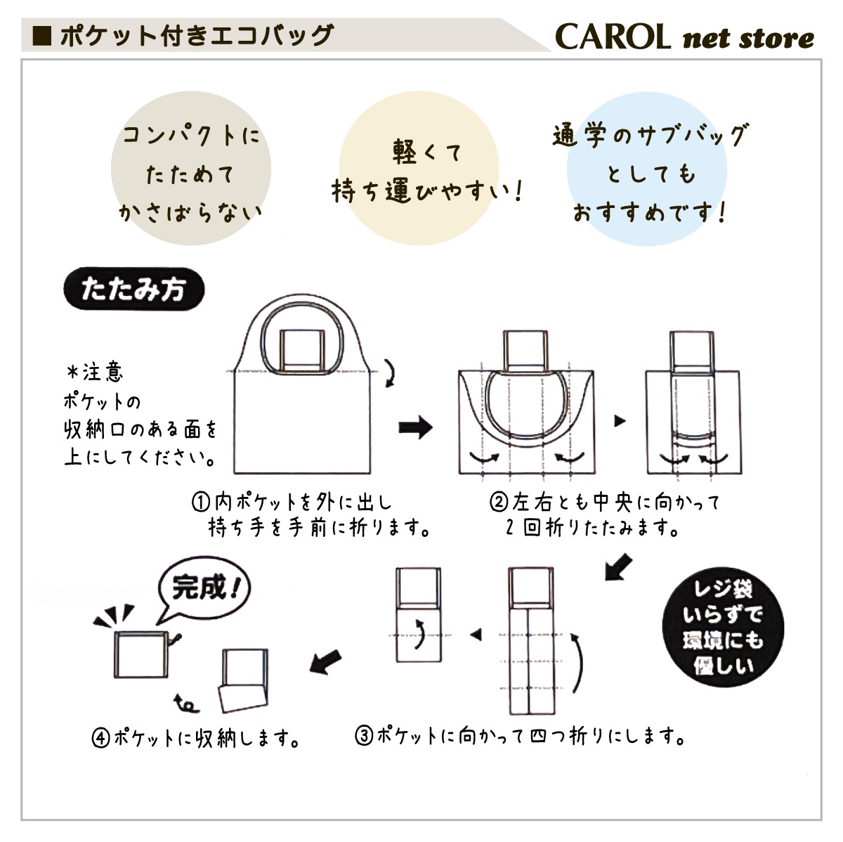 Хå åԥ󥰥Хå ݥåդХå  ʥ ꥪ ޥ󥯥ե  Ҷ ̳ åԥ ᡼б