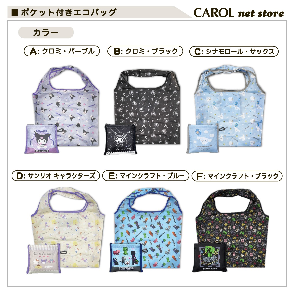 Хå åԥ󥰥Хå ݥåդХå  ʥ ꥪ ޥ󥯥ե  Ҷ ̳ åԥ ᡼б