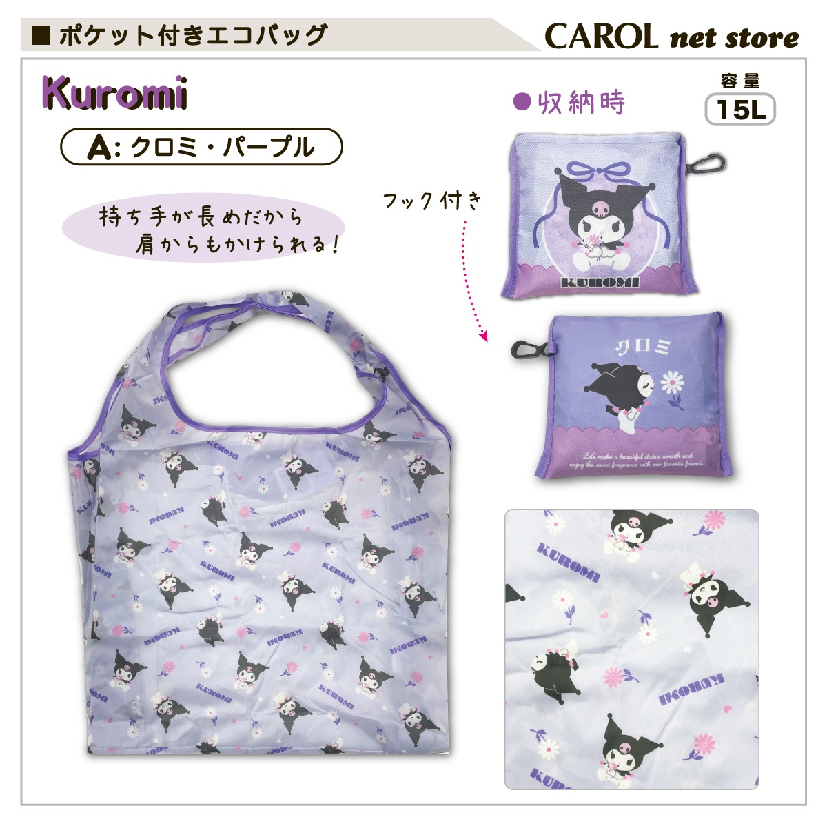 Хå åԥ󥰥Хå ݥåդХå  ʥ ꥪ ޥ󥯥ե  Ҷ ̳ åԥ ᡼б