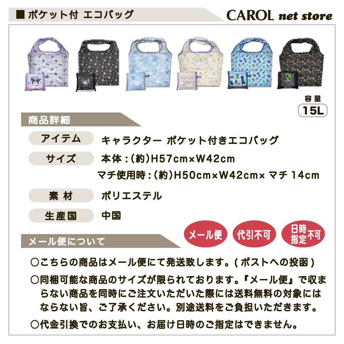 Хå åԥ󥰥Хå ݥåդХå  ʥ ꥪ ޥ󥯥ե  Ҷ ̳ åԥ ᡼б