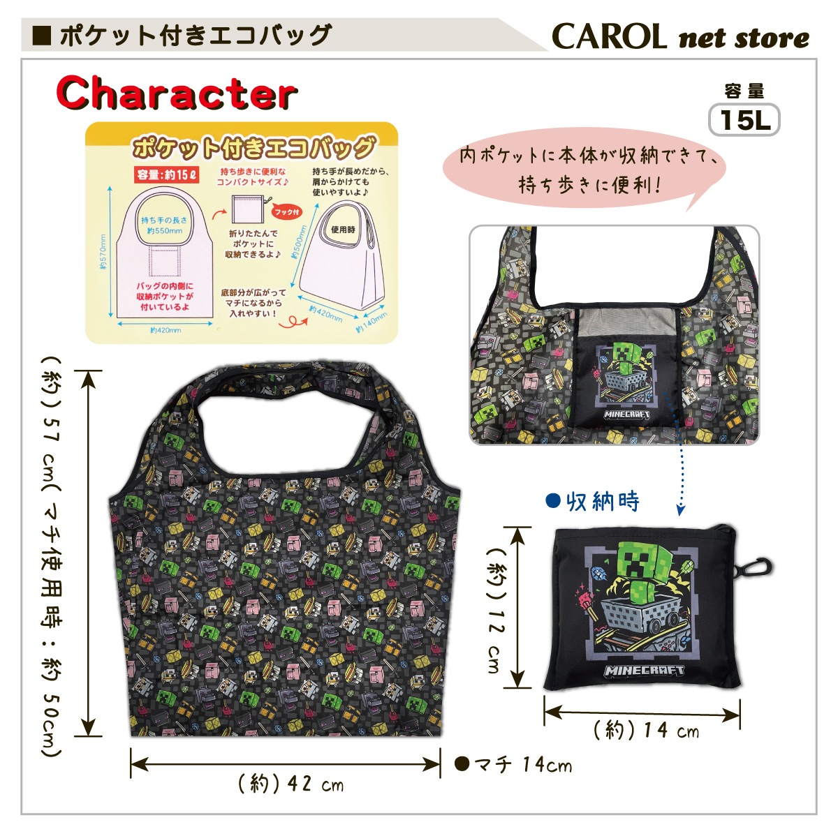 Хå åԥ󥰥Хå ݥåդХå  ʥ ꥪ ޥ󥯥ե  Ҷ ̳ åԥ ᡼б