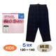 �Ҷ��쥮�� 5ʬ�� �� ̵�� ���λ� ���ɤ� �쥮�� �֥�å� ���λ� �����륺 120 130 140 �ʺ� ���å� ���ѥå� �᡼����