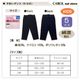 �Ҷ��쥮�� 5ʬ�� �� ̵�� ���λ� ���ɤ� �쥮�� �֥�å� ���λ� �����륺 120 130 140 �ʺ� ���å� ���ѥå� �᡼����