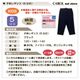 �Ҷ��쥮�� 5ʬ�� �� ̵�� ���λ� ���ɤ� �쥮�� �֥�å� ���λ� �����륺 120 130 140 �ʺ� ���å� ���ѥå� �᡼����