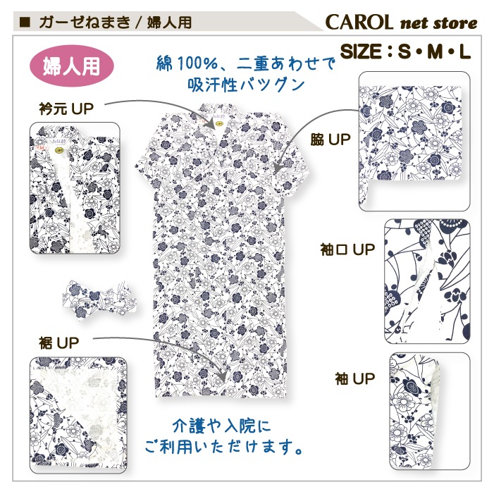 ����̵�� �������ͤޤ� ��� ������ �ؿ��� ��ǥ����� S M L �۴��� ��100�� �ѥ���� ��� ���� ������ ���Ĥ����� ð���� ��Ϸ���� �ץ쥼��� �᡼����