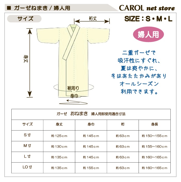 ����̵�� �������ͤޤ� ��� ������ �ؿ��� ��ǥ����� S M L �۴��� ��100�� �ѥ���� ��� ���� ������ ���Ĥ����� ð���� ��Ϸ���� �ץ쥼��� �᡼����