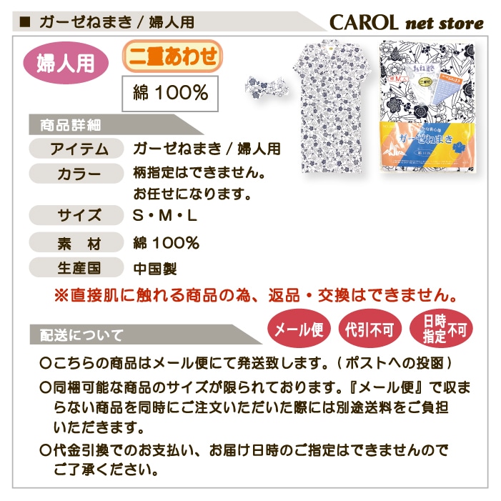 ����̵�� �������ͤޤ� ��� ������ �ؿ��� ��ǥ����� S M L �۴��� ��100�� �ѥ���� ��� ���� ������ ���Ĥ����� ð���� ��Ϸ���� �ץ쥼��� �᡼����