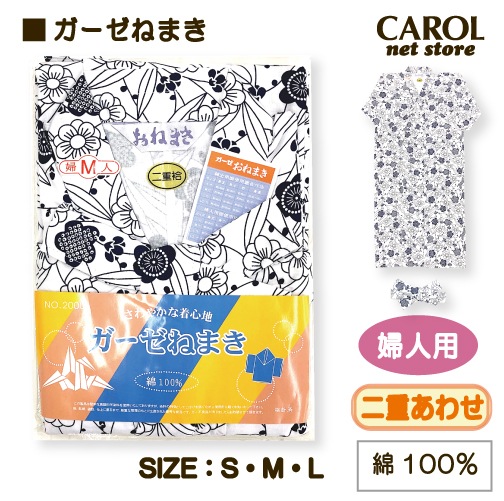 ����̵�� �������ͤޤ� ��� ������ �ؿ��� ��ǥ����� S M L �۴��� ��100�� �ѥ���� ��� ���� ������ ���Ĥ����� ð���� ��Ϸ���� �ץ쥼��� �᡼����