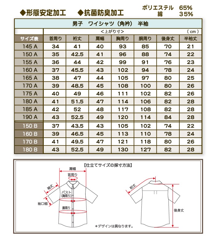 ��������磻����� �˻� Ⱦµ B�� �դ��褫������ �����ɽ��ù� ���ְ���ù� Y����� �������륷��� ���� ���ե��� ���� �� 150B 160B 170B 180B ���� ���ե���