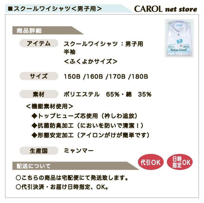 ��������磻����� �˻� Ⱦµ B�� �դ��褫������ �����ɽ��ù� ���ְ���ù� Y����� �������륷��� ���� ���ե��� ���� �� 150B 160B 170B 180B ���� ���ե���