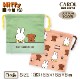 �ߥåե��������� S  �ߥåե��������ʥåե��� MF789 ���å���  Miffy �ǥ��å��֥롼�� ���å����� �ץ쥼��� �᡼�����б�