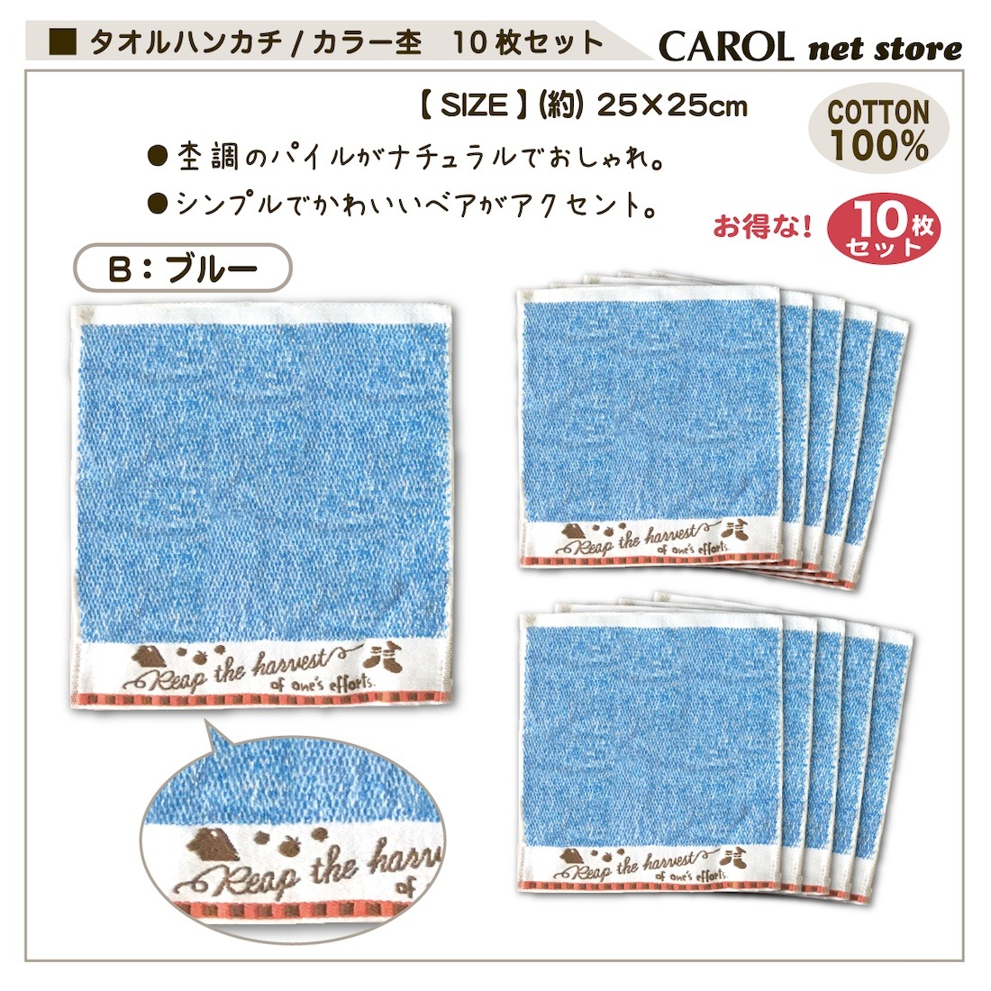 ������ϥ󥫥� �ݥѥ��� �ޤȤ��㤤 10���� �ߥ˥����� ���å��� ���ե� �٥� �ץ����ե� �ץ쥼��� ����̵�� �̱��̳� ��100% 25��25cm