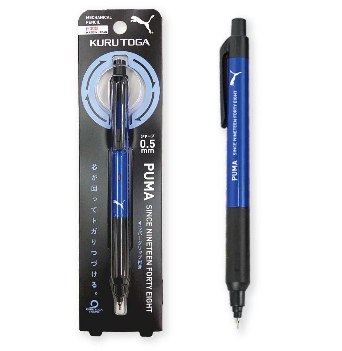 ���㡼�ץڥ󥷥� ����ȥ� puma ��ɩ��ɮ 0.5mm ���㡼�� ��С�����å� KS��ǥ� ������ ʸ˼�� �᡼����