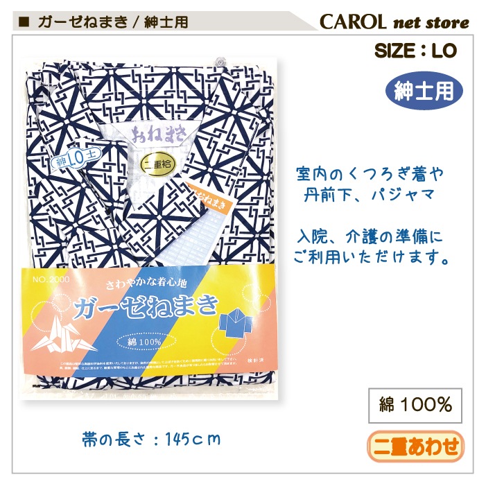 ����̵�� �������ͤޤ� �礭�� ��� ������ �»��� ��� LO �۴��� ��100�� �ѥ���� ��� ���� ������ ���Ĥ����� ð���� ��Ϸ���� �ץ쥼��� �᡼����