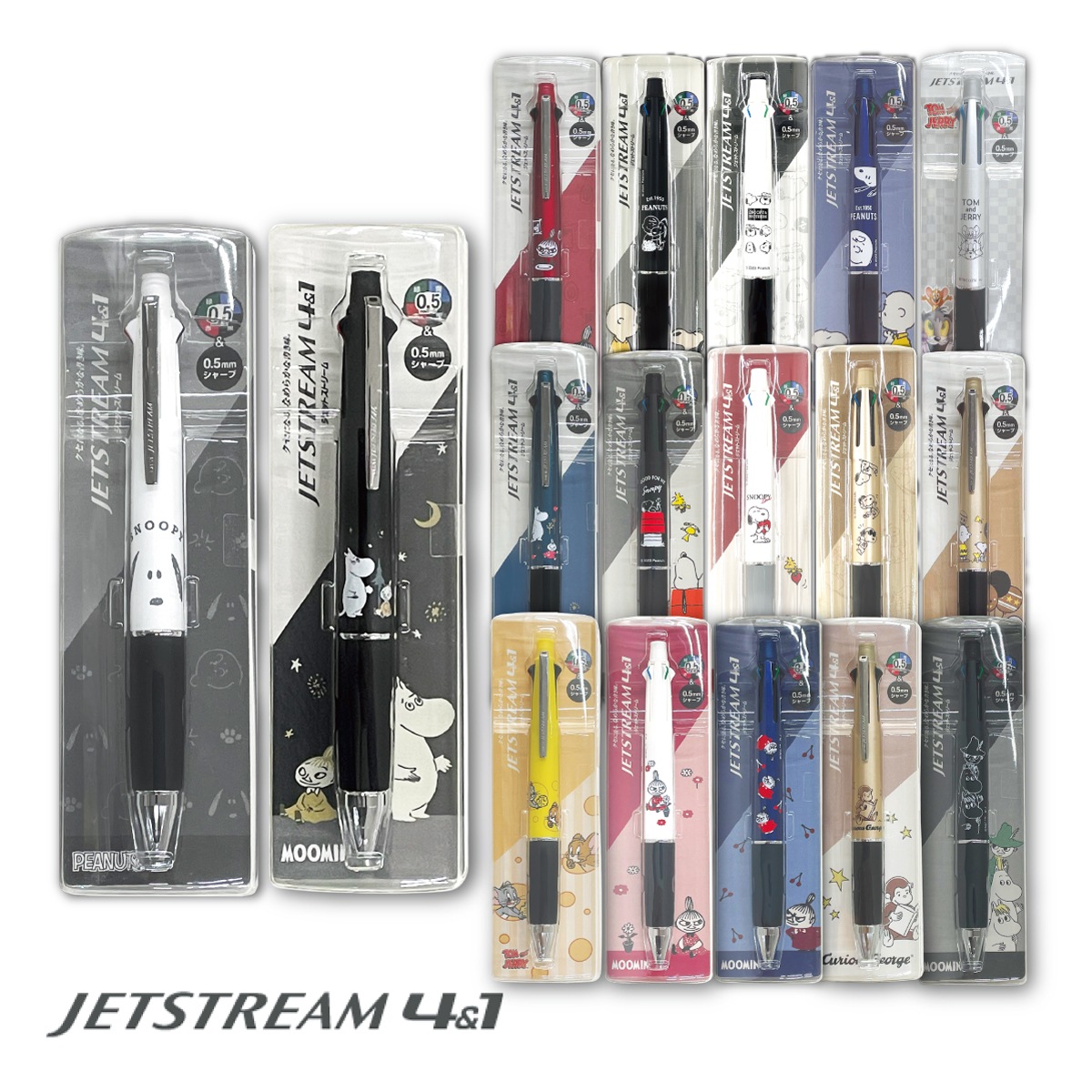 �����åȥ��ȥ꡼�� 4��1 ���̡��ԡ� �ࡼ�ߥ� �ȥ�ȥ����꡼ ������Υ��硼�� ��ɩ��ɮ 4���ܡ���ڥ� ���㡼�� Jetstream SNOOPY �᡼����