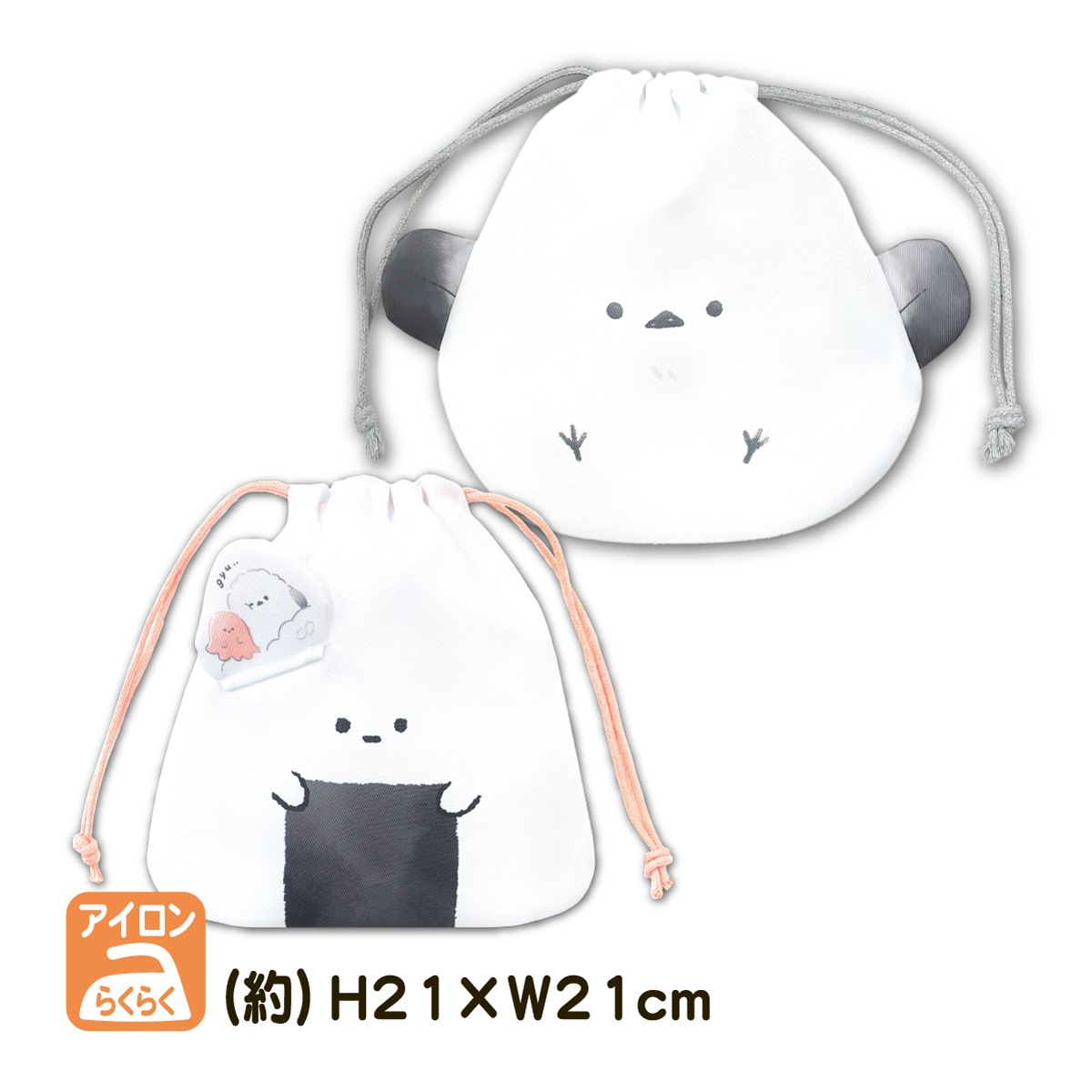  뿩 ˤ ޤʤ å 뿩  ˤʤˤ ݥꥨƥ ꥢ   