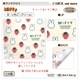 ���������� �ʥե��� �ߥåե��� ���� ������ �ԥ� ���꡼�� ��100�� ������ �뿩 ���� ������ ���� ���� ������ ���� ������ 44��44cm �᡼����
