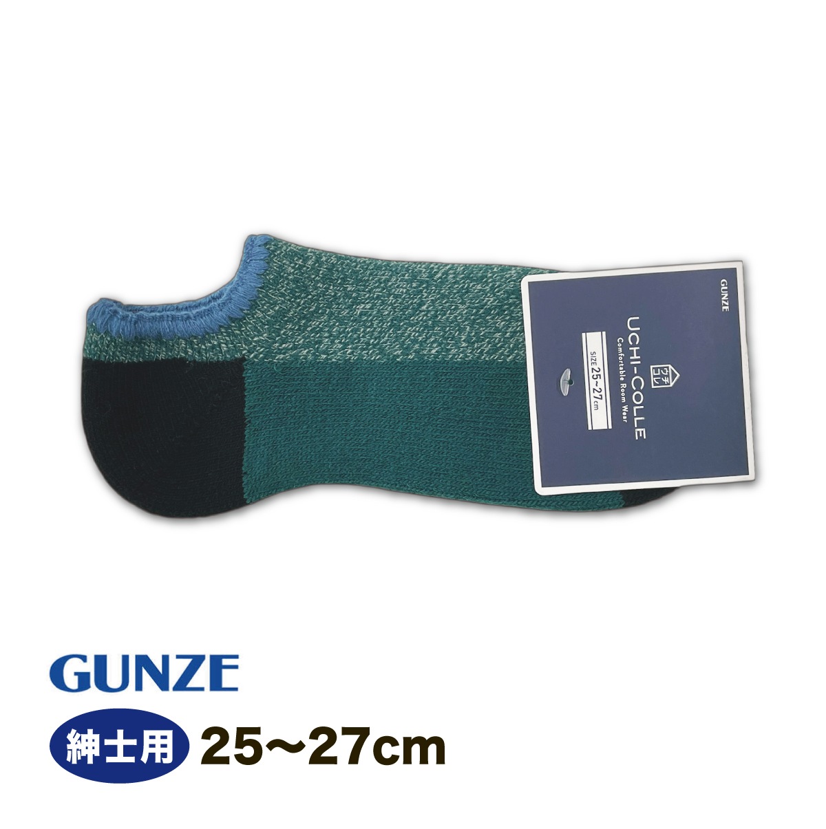 ���� �������� �롼�ॽ�å��� �»� ��ѥ��� �Ȥ������� 25-27cm ������ �����䤹�� ���餫�� �Ȥ��� �롼�ॽ�å��� GUNZE