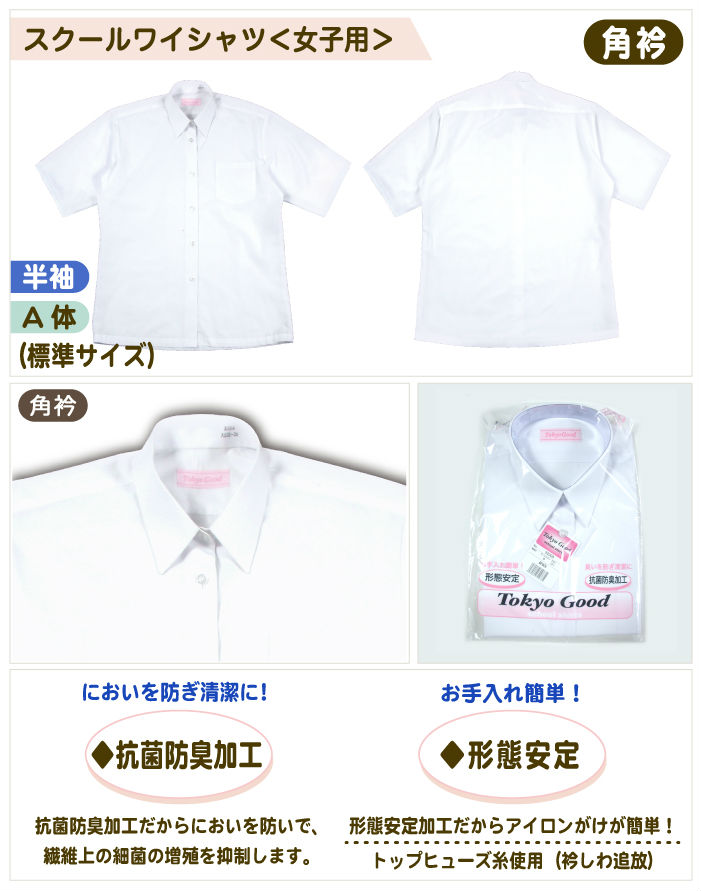 ��������磻����� ���� Ⱦµ �Ѷ� A�� ɸ�ॵ���� �����ɽ��ù� ���ְ���ù� Y����� �������륷��� ���� ���ե��� ���� �� 145A 150A 155A 160A 165A 170A 175A ���� ���ե���