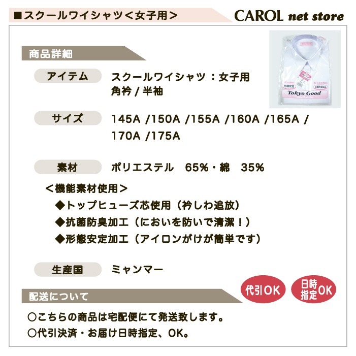 ��������磻����� ���� Ⱦµ �Ѷ� A�� ɸ�ॵ���� �����ɽ��ù� ���ְ���ù� Y����� �������륷��� ���� ���ե��� ���� �� 145A 150A 155A 160A 165A 170A 175A ���� ���ե���