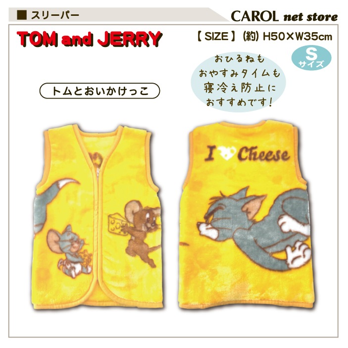 �ȥ�ȥ����꡼ ���꡼�ѡ� S������ �Ҷ� �֤���� ���ä��������� ���� ���ä����Ǻ� TOMandJERRY �᡼����