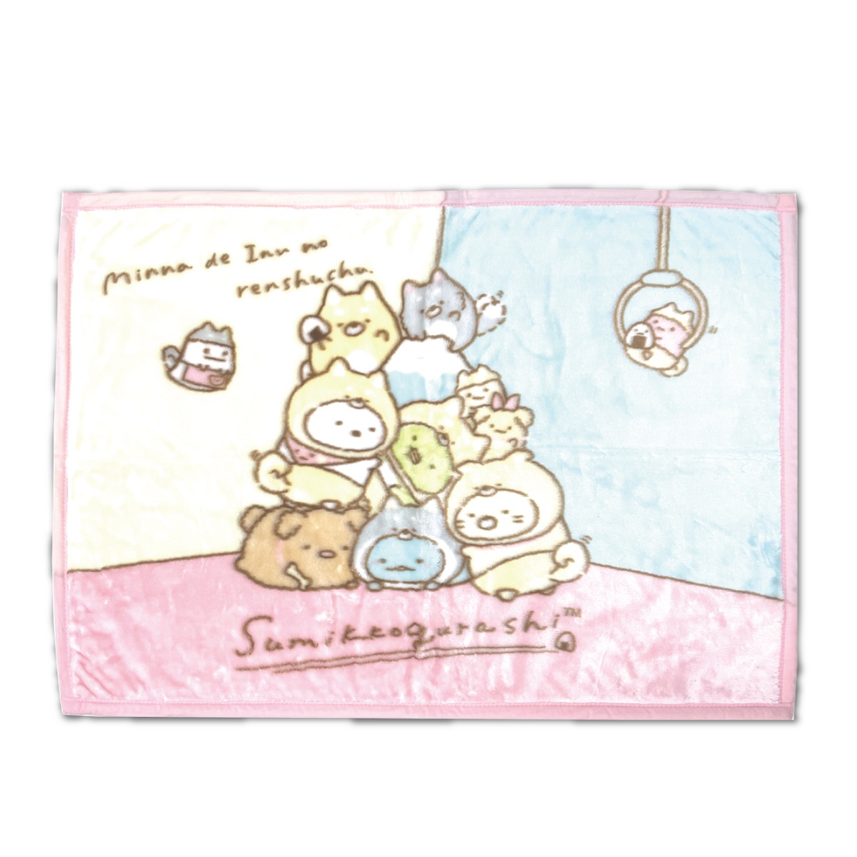 ���ߤå����餷 ɨ�ݤ����� ���襤��ɨ�ݤ� ���λ� ���ä���ɨ�ݤ� �ԥ� ���å��� 70��110cm �˥塼�ޥ��䡼�Ǻ� ���󥨥å���