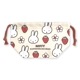 ���� �������� �ߥåե��� miffy ���� �ԥ� �֥롼 ���꡼�� �ޥ��դ����� ��100�� ���� ������ ���ձ� ������ ����� �⹻�� ��� �᡼����