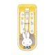 �ȥꥪ���å� Ȥ ���ס��� ���ȥ�꡼���å� �ߥåե��� miffy ����饯���� �ˤλ� ���λ� ������ �뿩 ���� �������б� ��Ȥ���å� ������ ���ĥ� �᡼����