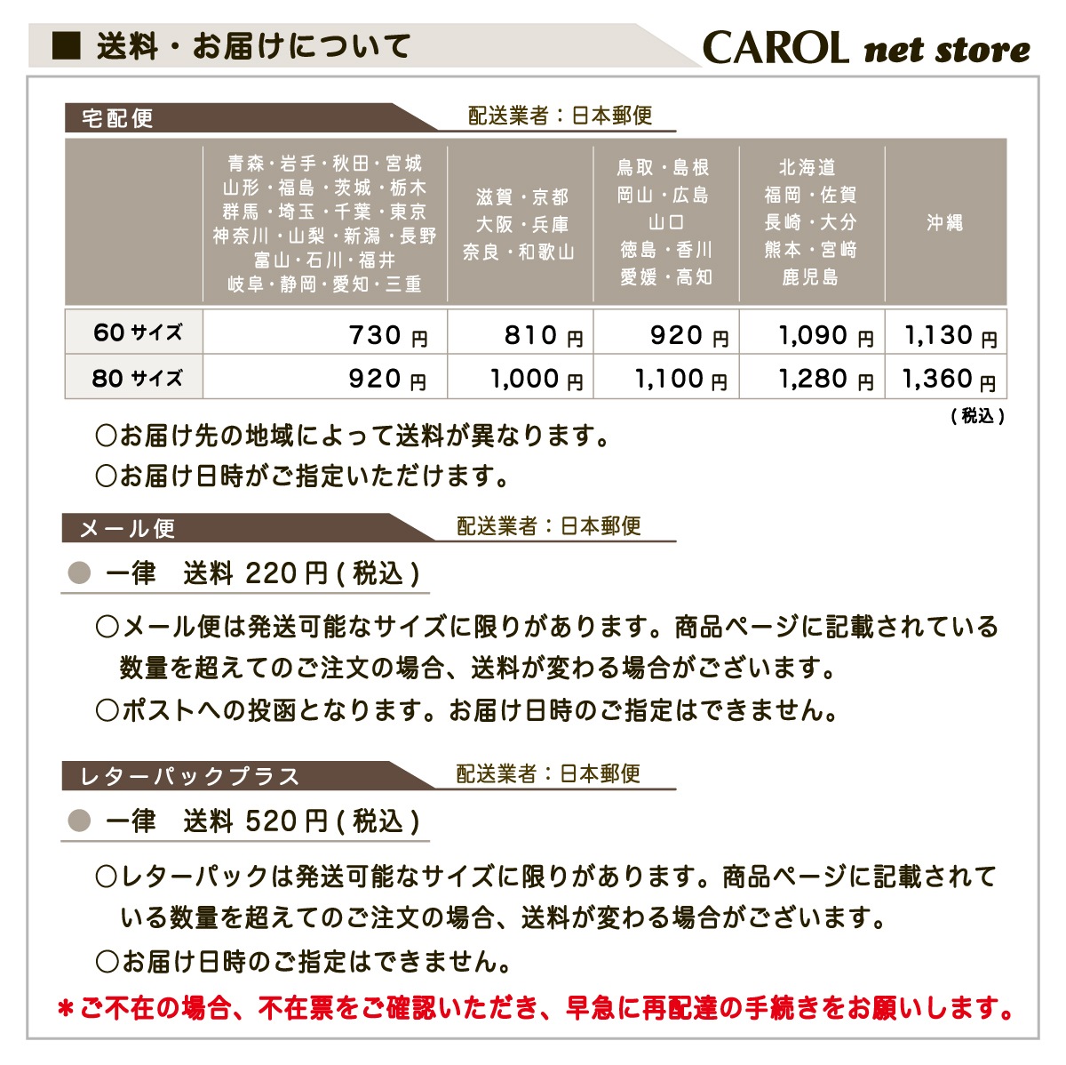 �ǥ����ˡ� ɨ�ݤ����� ���襤��ɨ�ݤ� �ե����ǥ����� ���ä���ɨ�ݤ� 70��110cm �˥塼�ޥ��䡼�Ǻ� disney ����