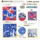�ࡼ�ߥ� ������ϥ󥫥� �ϥ�ɥ����� 25��25cm ��100%  ̵ǲ�� MOOMIN ��ȥ�ߥ� ���ʼ� �ץ쥼��� �᡼����